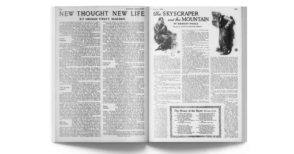 From the Archives: The Mind-Body Connection From the Archives: The Mind-Body Connection